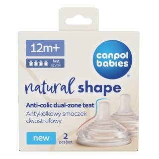 SM. ANTYK. DWUSTREFOWY 12M+ CANPOL BABIES